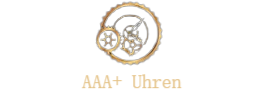 Schweizer Replica Uhren